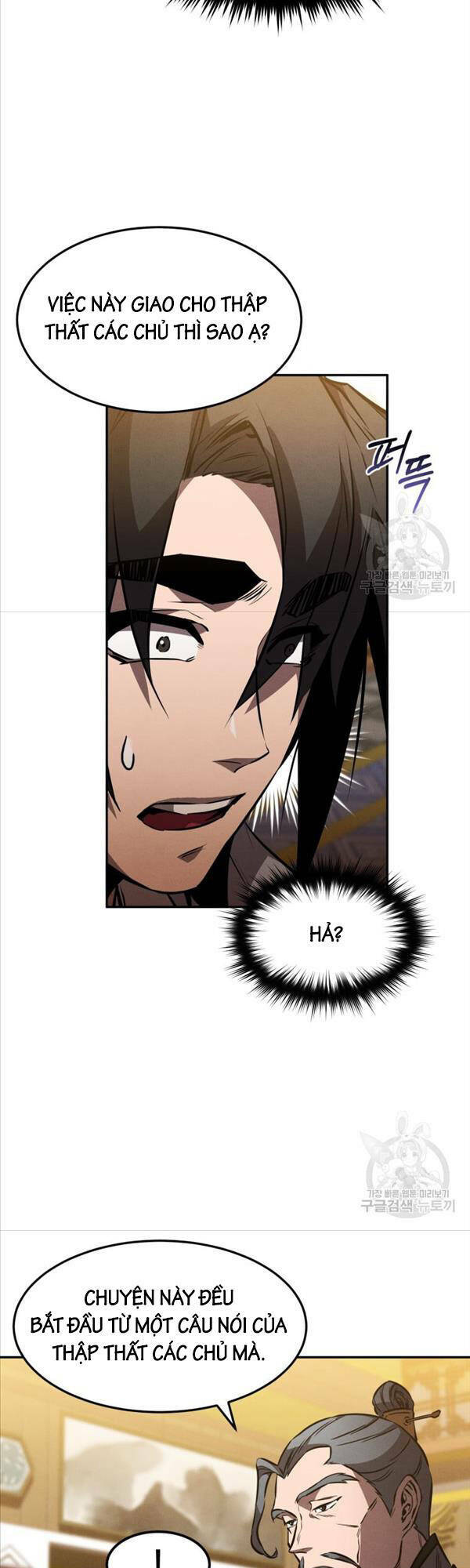 Chuyển Sinh Thành Tiêu Sư - Chapter 40 - Page 21