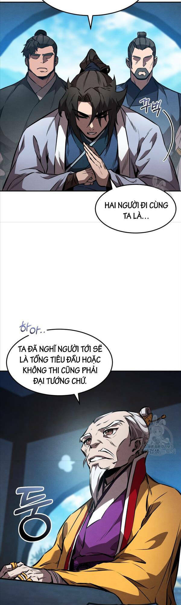 Chuyển Sinh Thành Tiêu Sư - Chapter 40 - Page 29