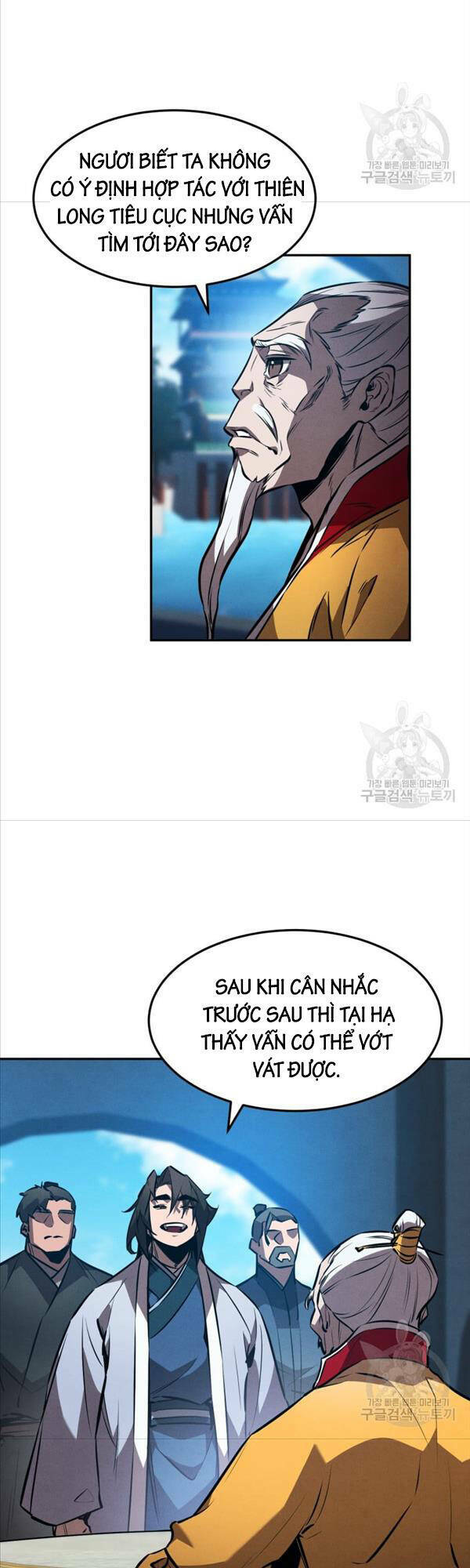 Chuyển Sinh Thành Tiêu Sư - Chapter 40 - Page 32