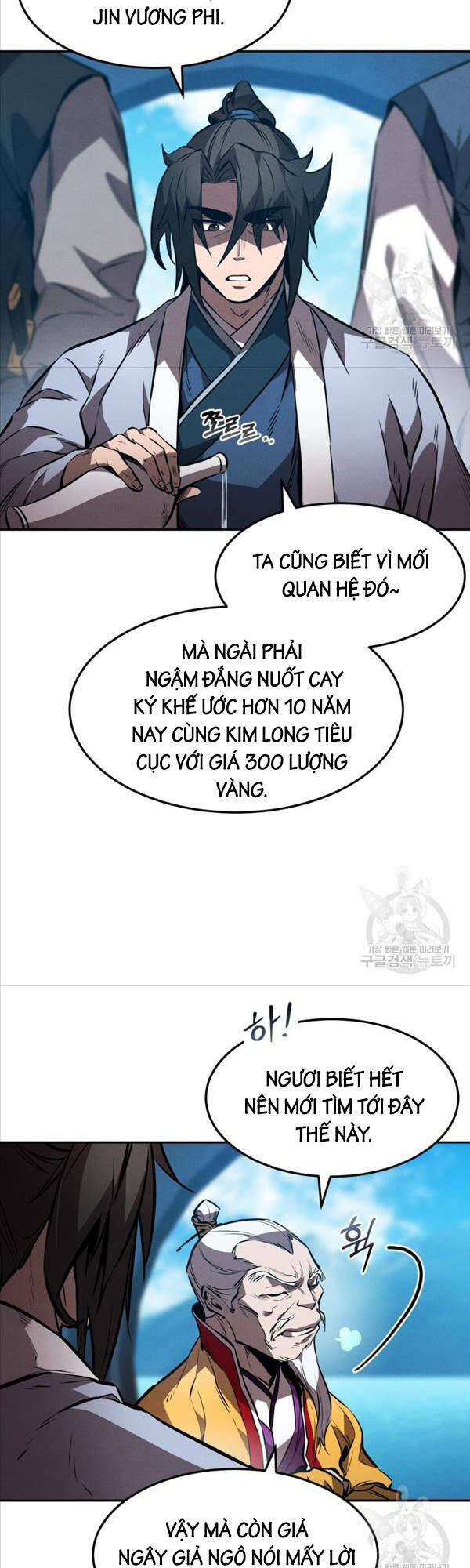 Chuyển Sinh Thành Tiêu Sư - Chapter 40 - Page 45