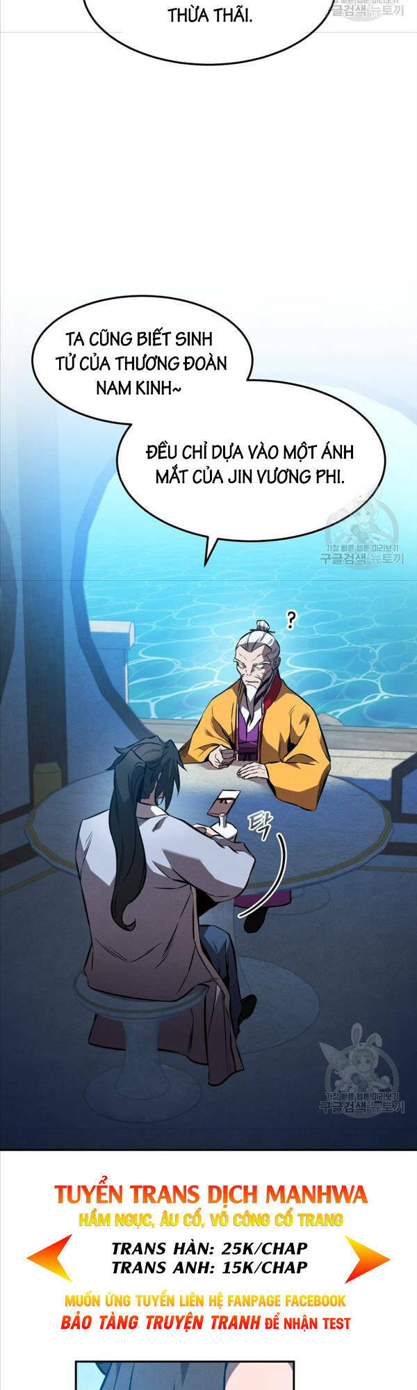 Chuyển Sinh Thành Tiêu Sư - Chapter 40 - Page 46