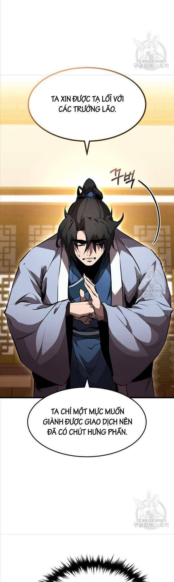 Chuyển Sinh Thành Tiêu Sư - Chapter 40 - Page 5