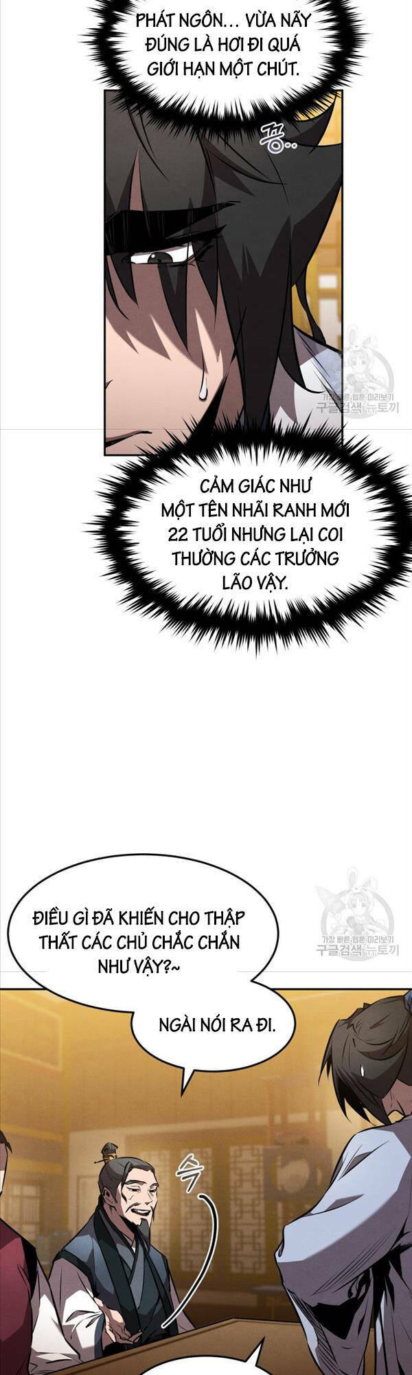 Chuyển Sinh Thành Tiêu Sư - Chapter 40 - Page 6