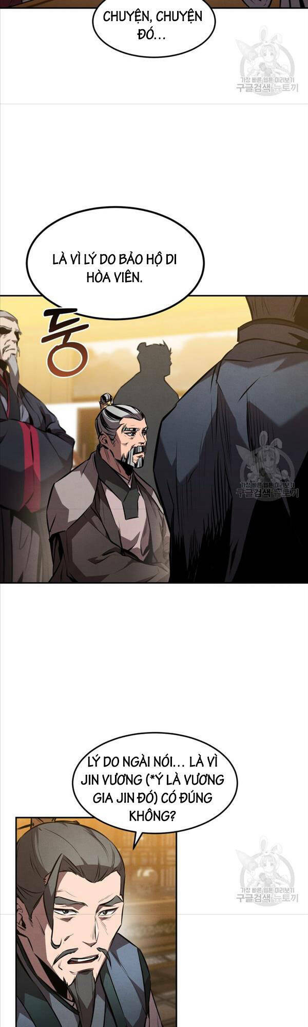 Chuyển Sinh Thành Tiêu Sư - Chapter 40 - Page 7