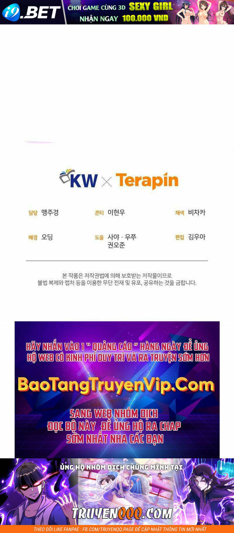 Chuyển Sinh Thành Tiêu Sư - Chapter 41 - Page 111