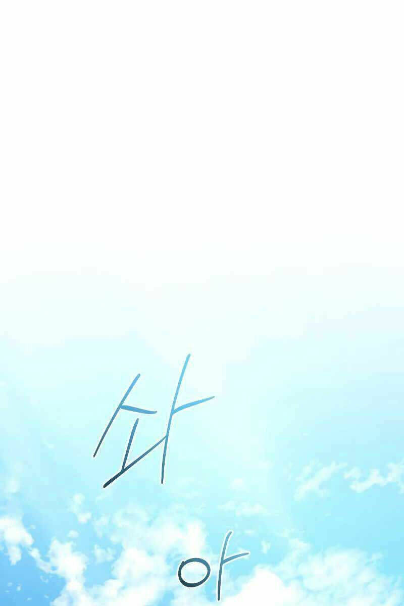 Chuyển Sinh Thành Tiêu Sư - Chapter 41 - Page 7