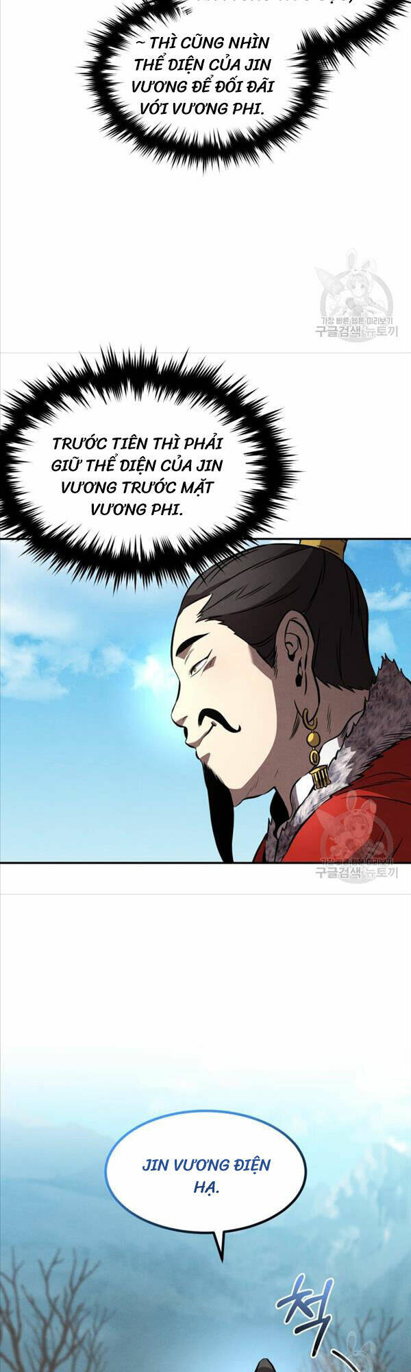 Chuyển Sinh Thành Tiêu Sư - Chapter 42 - Page 10