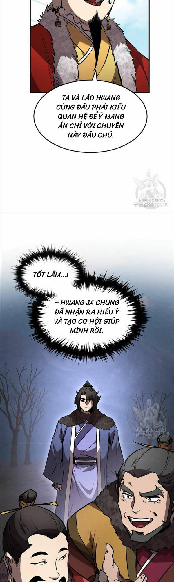 Chuyển Sinh Thành Tiêu Sư - Chapter 42 - Page 14