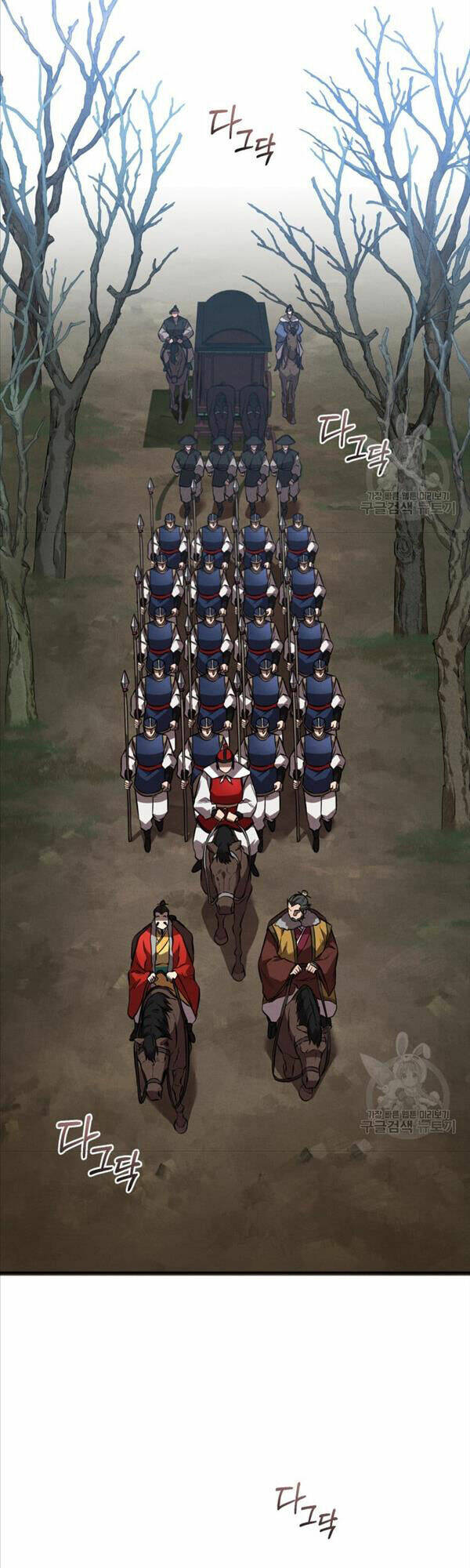 Chuyển Sinh Thành Tiêu Sư - Chapter 42 - Page 16