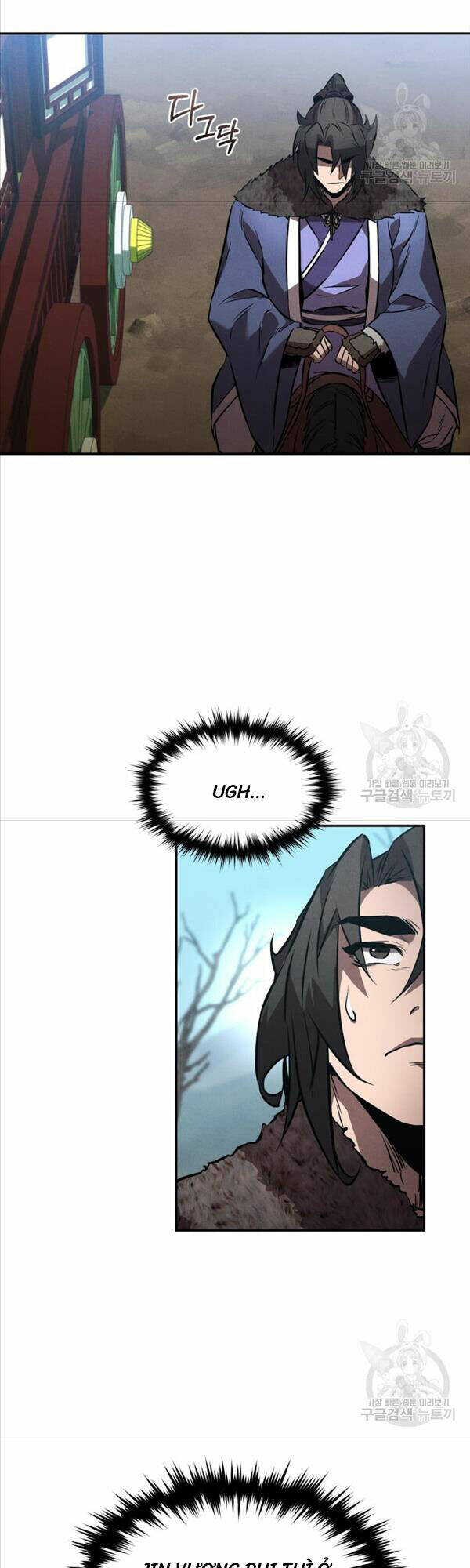 Chuyển Sinh Thành Tiêu Sư - Chapter 42 - Page 17