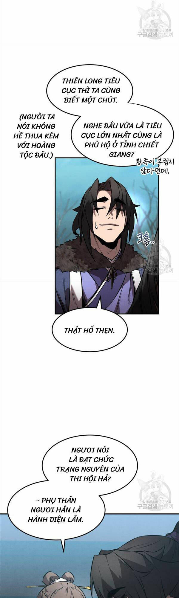 Chuyển Sinh Thành Tiêu Sư - Chapter 42 - Page 21