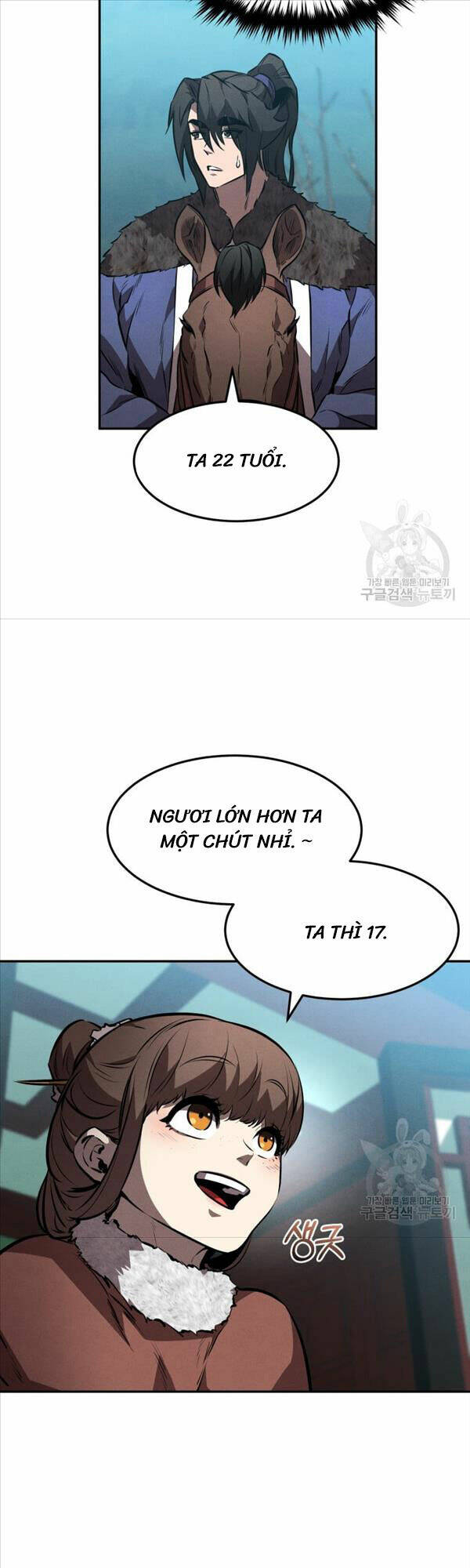 Chuyển Sinh Thành Tiêu Sư - Chapter 42 - Page 24