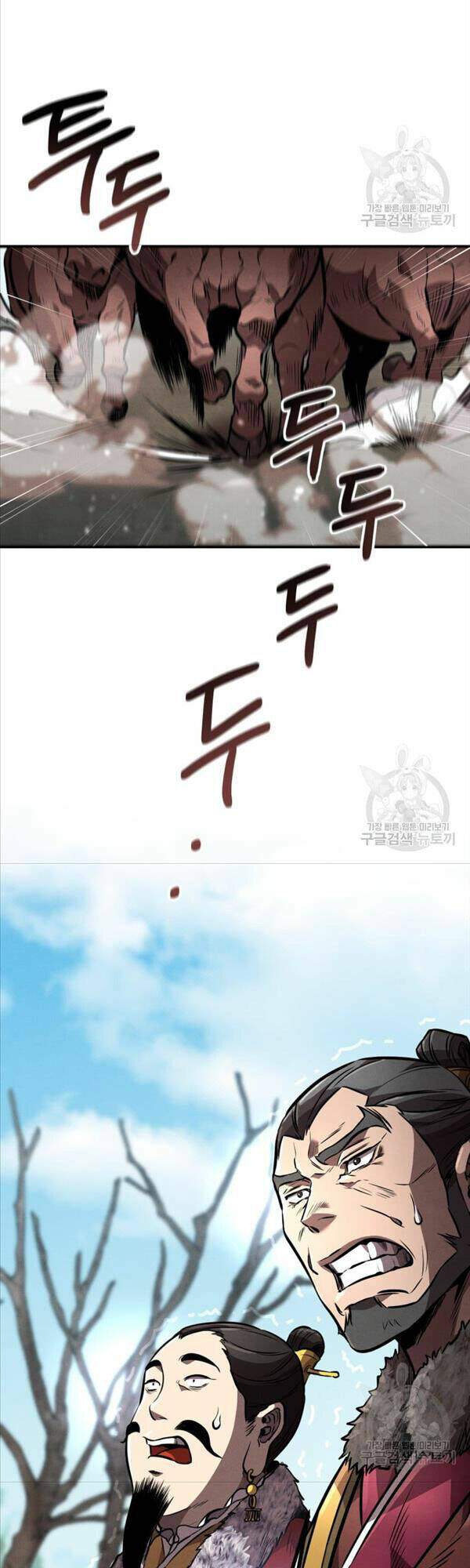 Chuyển Sinh Thành Tiêu Sư - Chapter 42 - Page 27