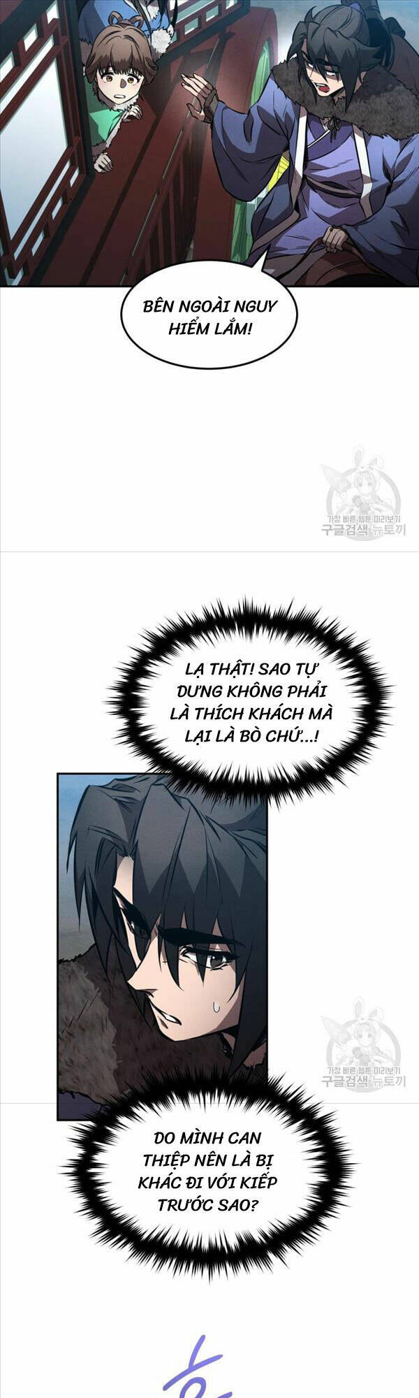 Chuyển Sinh Thành Tiêu Sư - Chapter 42 - Page 36