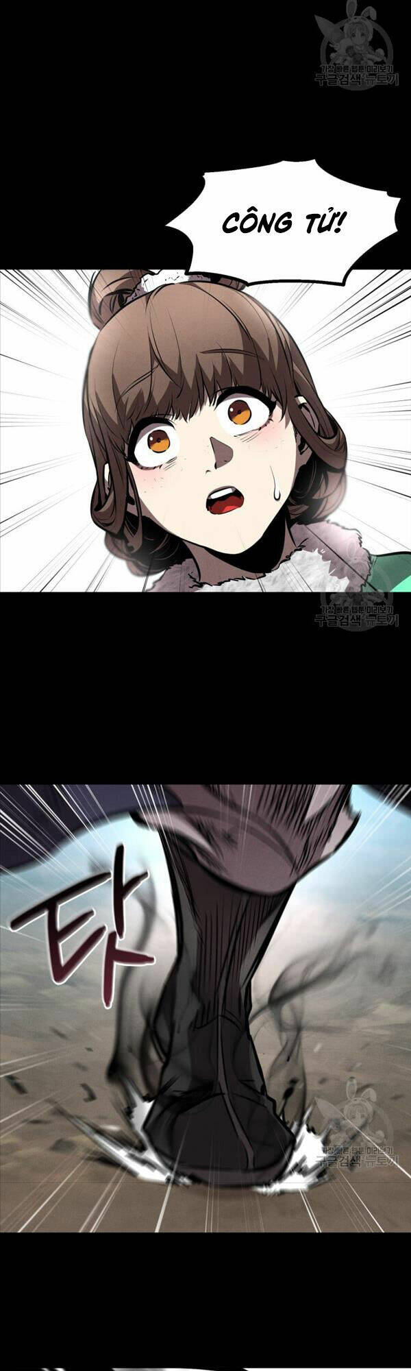 Chuyển Sinh Thành Tiêu Sư - Chapter 42 - Page 45