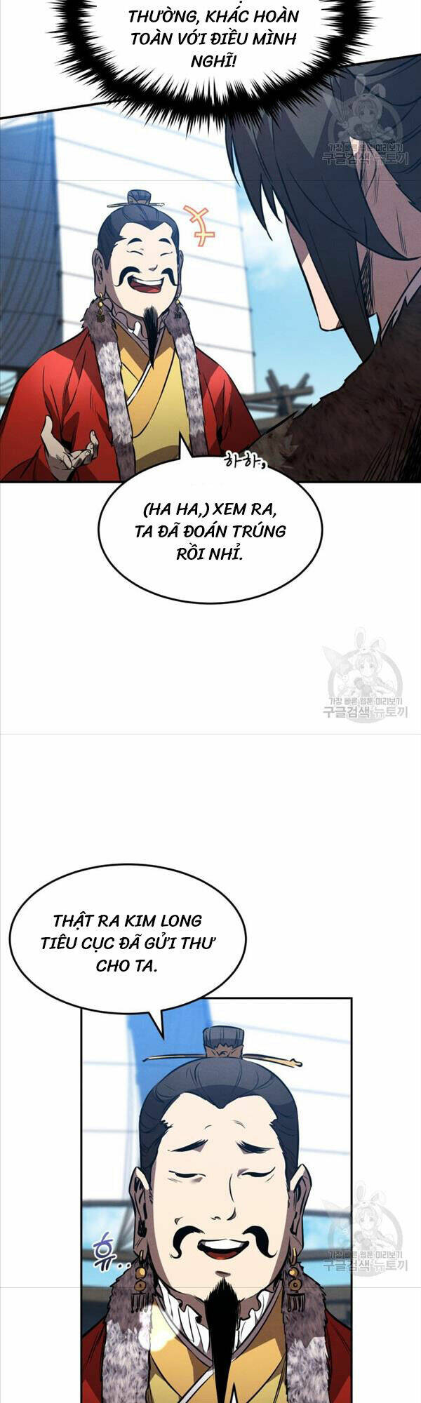 Chuyển Sinh Thành Tiêu Sư - Chapter 42 - Page 5