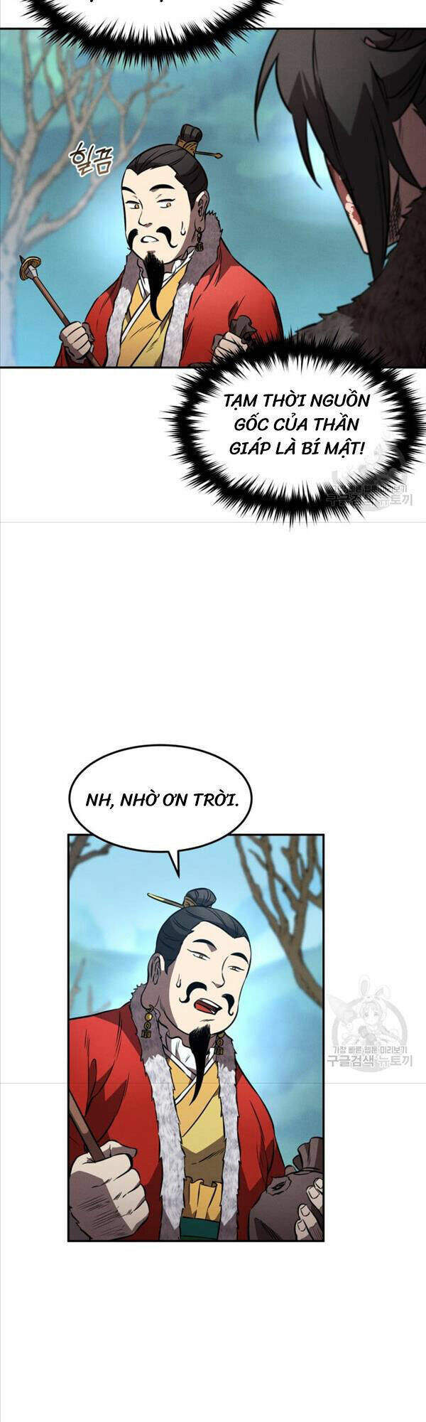 Chuyển Sinh Thành Tiêu Sư - Chapter 43 - Page 14