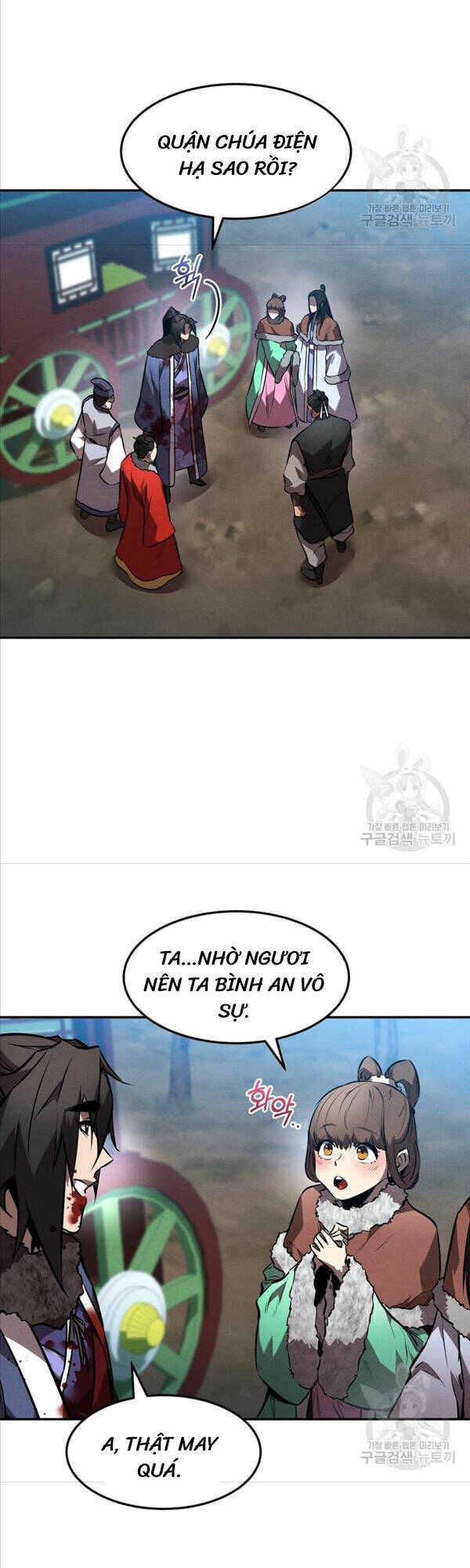 Chuyển Sinh Thành Tiêu Sư - Chapter 43 - Page 15