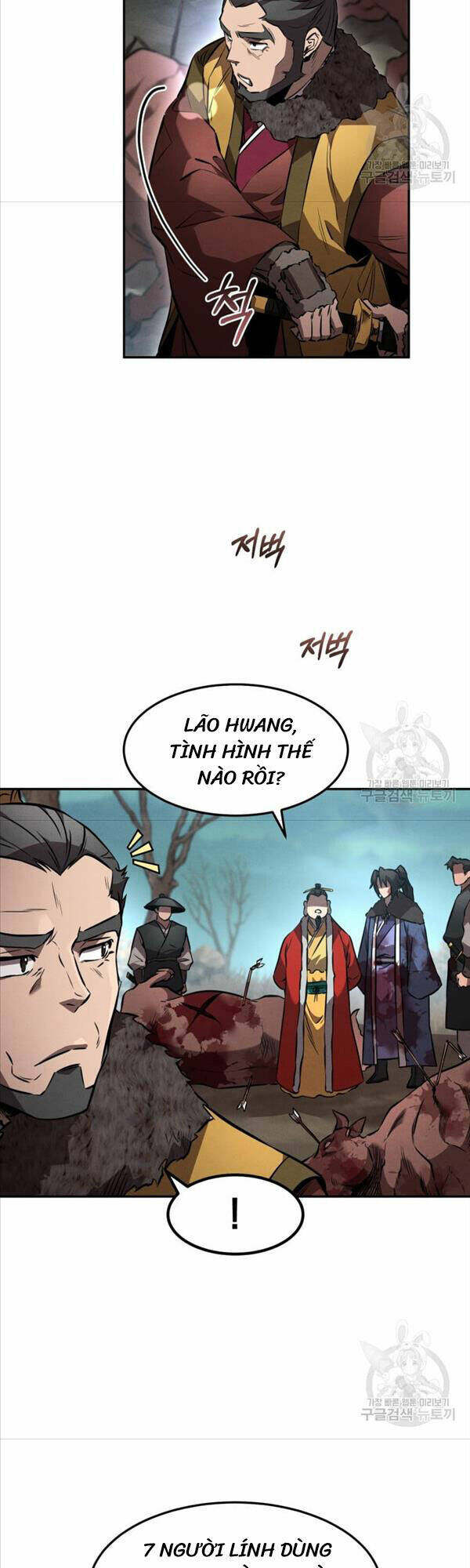 Chuyển Sinh Thành Tiêu Sư - Chapter 43 - Page 17