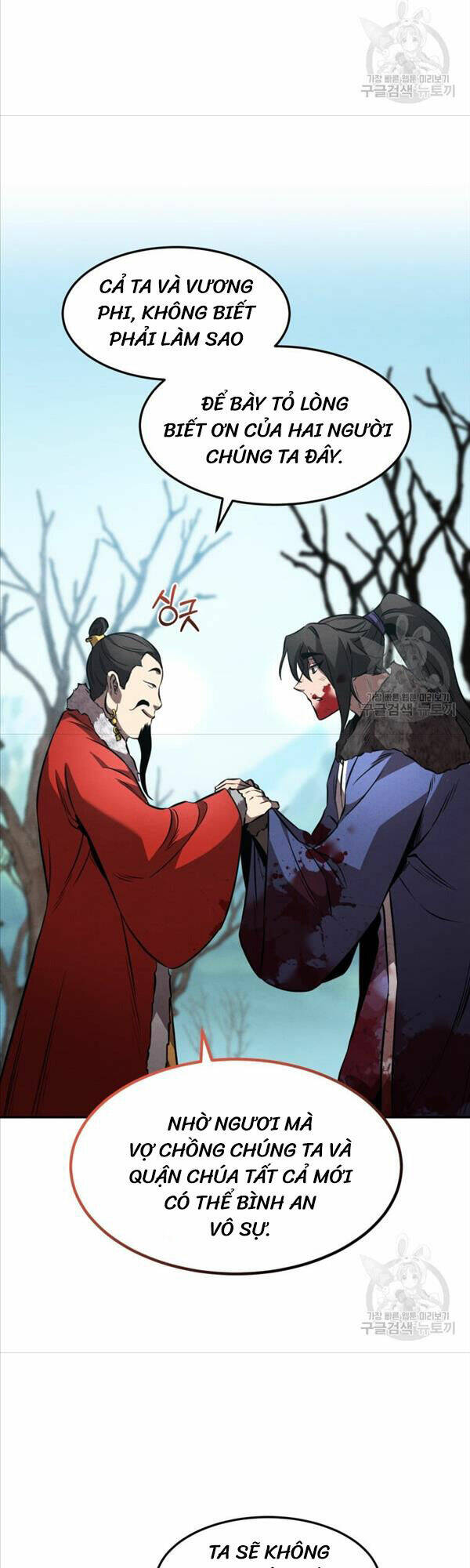 Chuyển Sinh Thành Tiêu Sư - Chapter 43 - Page 21