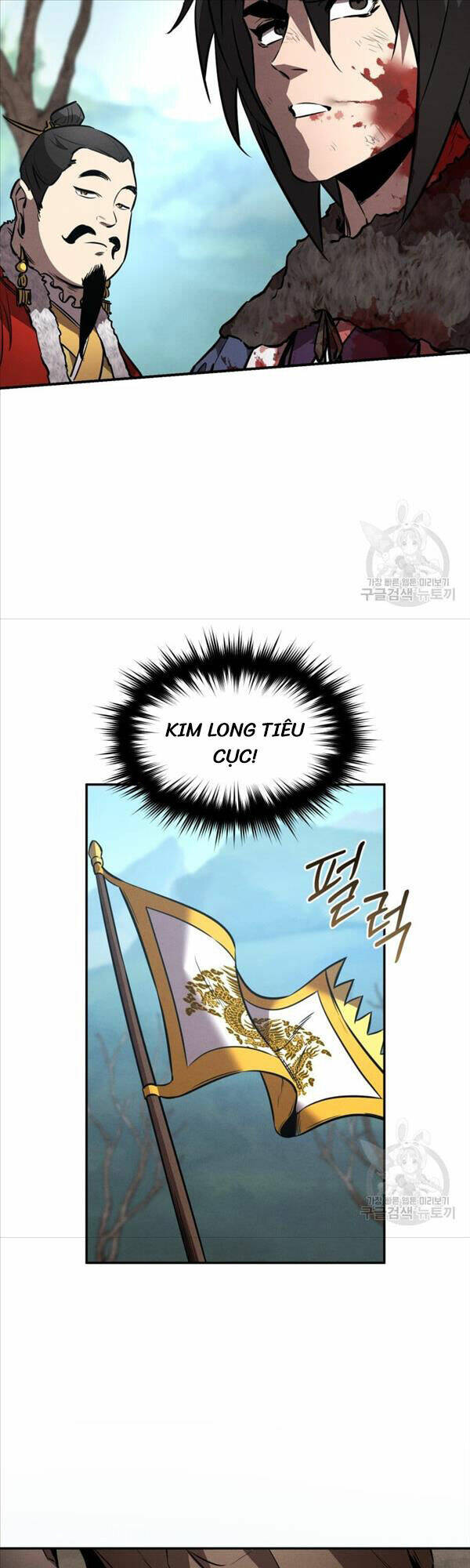 Chuyển Sinh Thành Tiêu Sư - Chapter 43 - Page 24