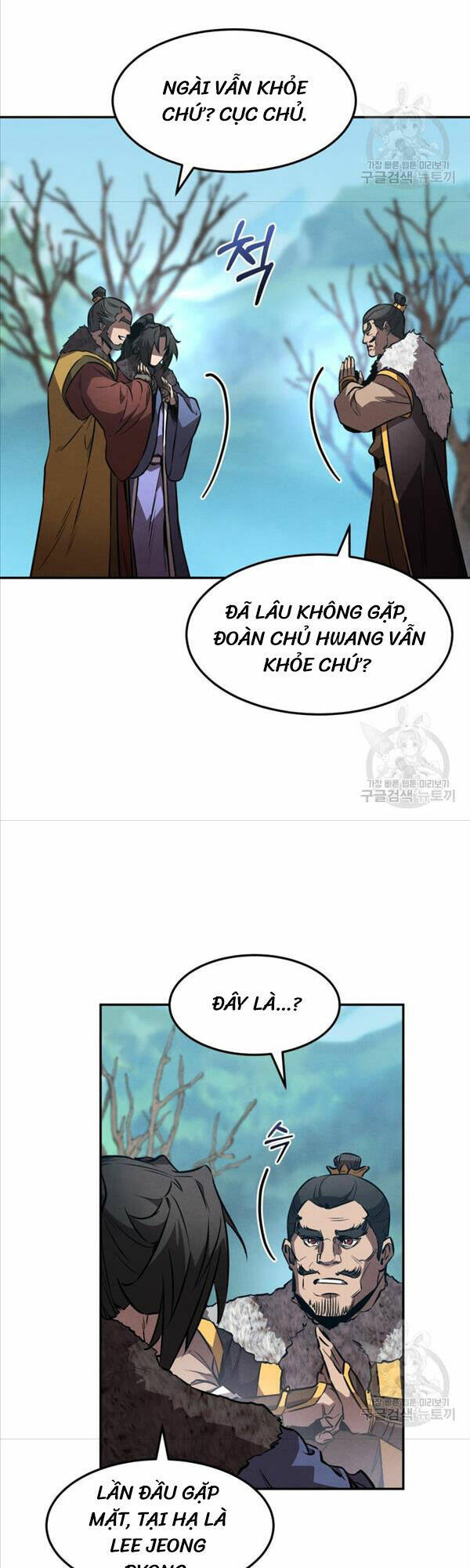 Chuyển Sinh Thành Tiêu Sư - Chapter 43 - Page 29