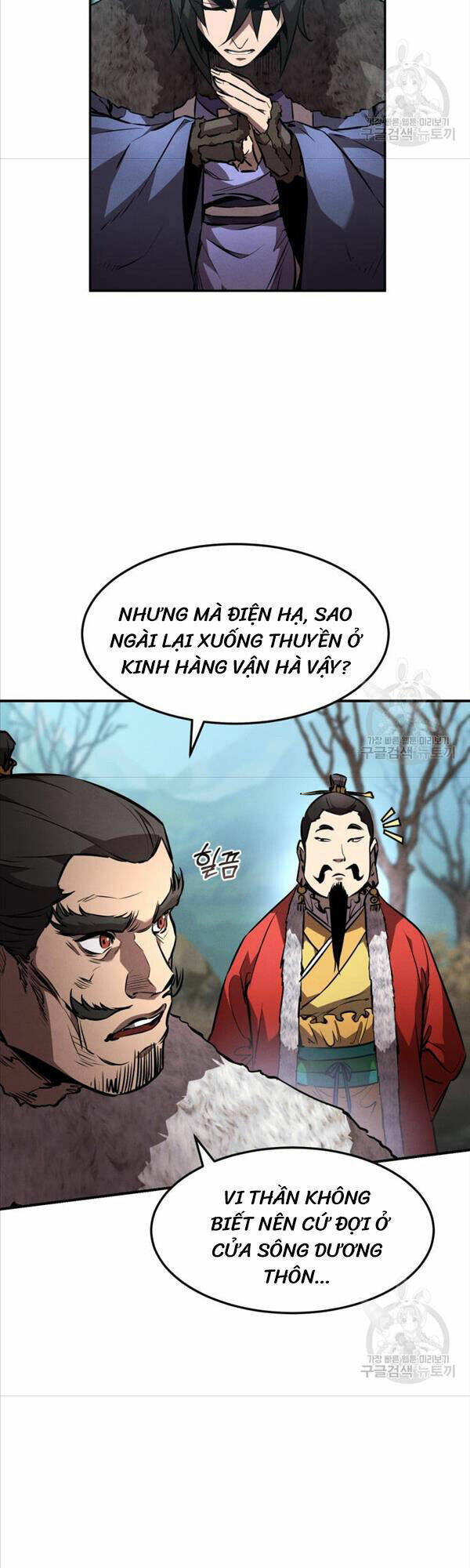 Chuyển Sinh Thành Tiêu Sư - Chapter 43 - Page 31