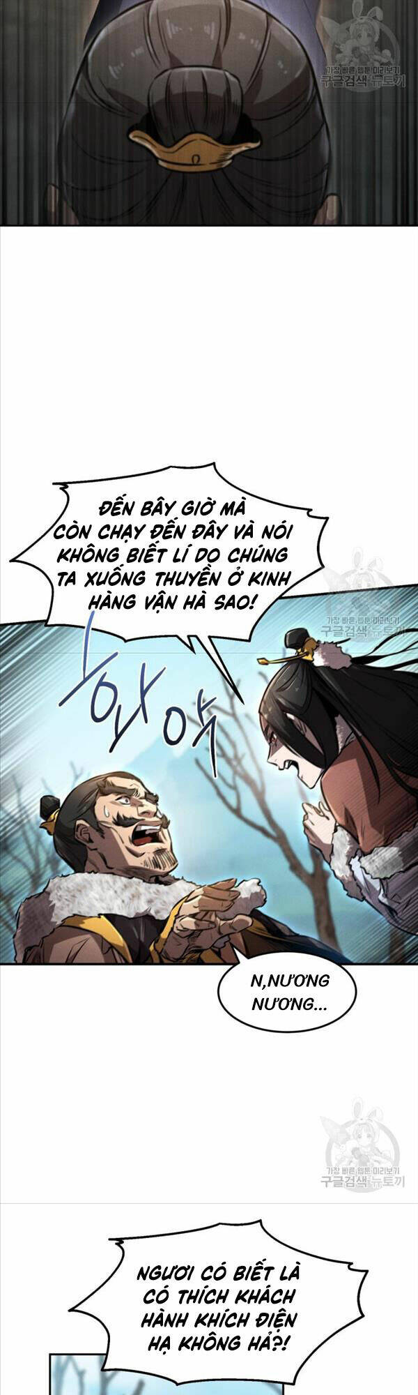 Chuyển Sinh Thành Tiêu Sư - Chapter 43 - Page 33