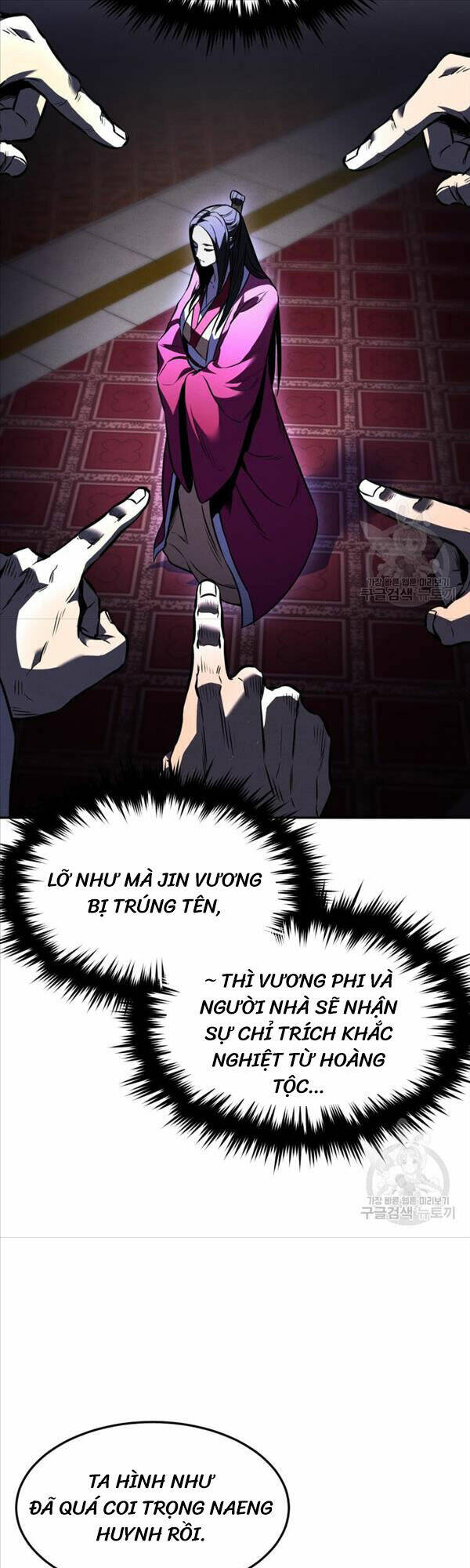 Chuyển Sinh Thành Tiêu Sư - Chapter 43 - Page 36