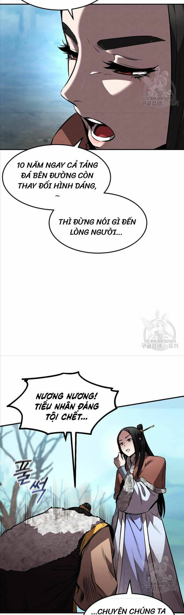 Chuyển Sinh Thành Tiêu Sư - Chapter 43 - Page 37