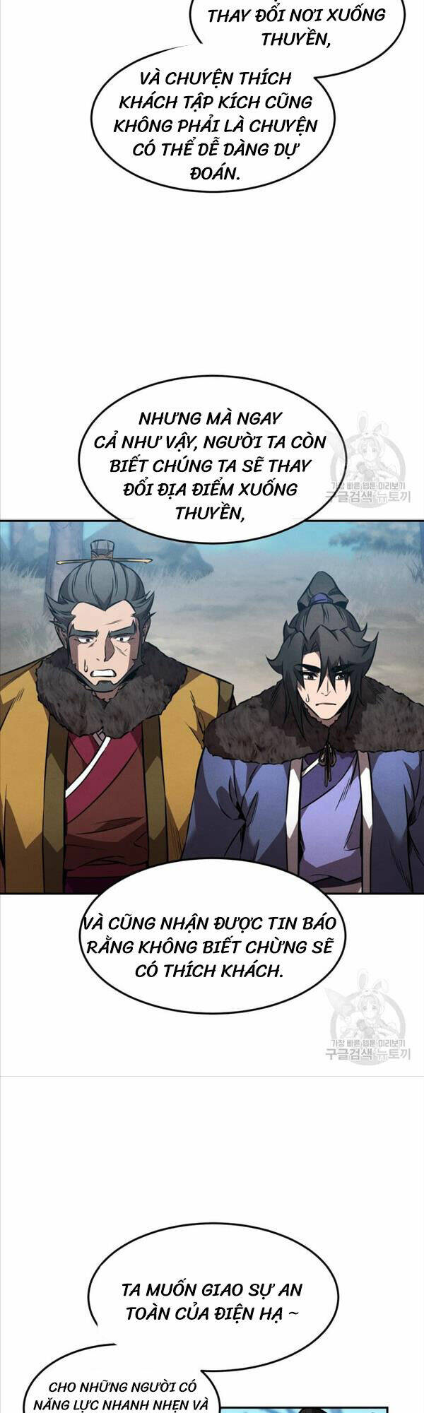Chuyển Sinh Thành Tiêu Sư - Chapter 43 - Page 38