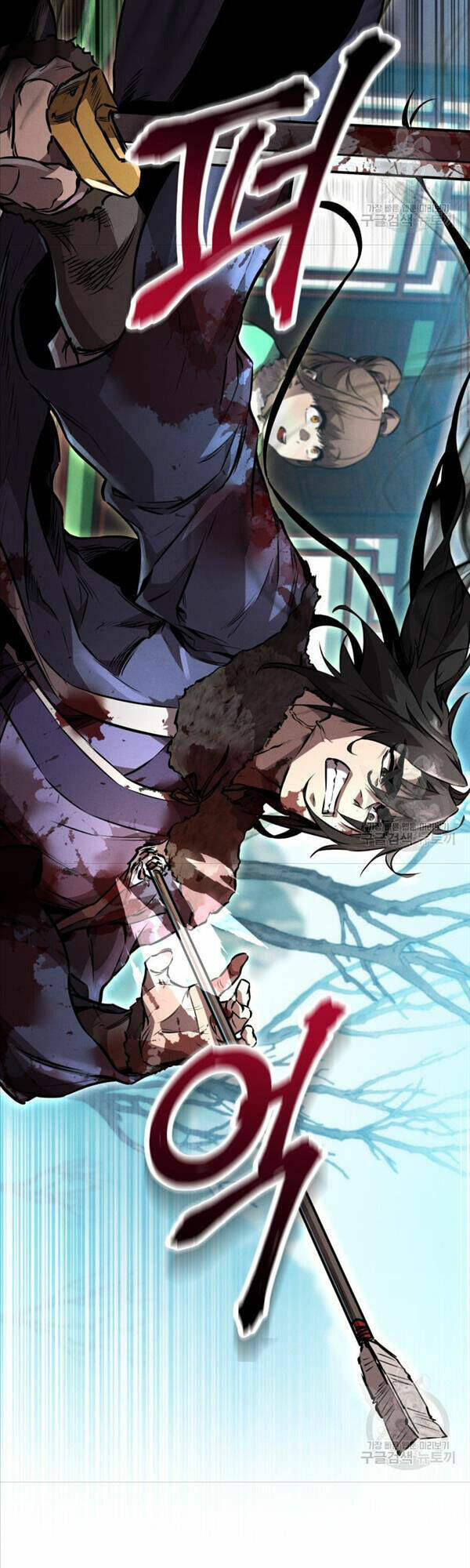 Chuyển Sinh Thành Tiêu Sư - Chapter 43 - Page 3