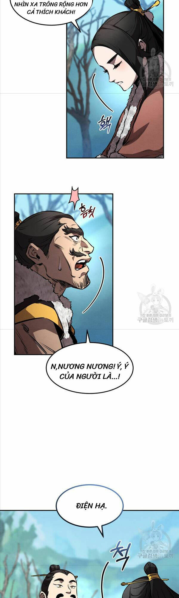 Chuyển Sinh Thành Tiêu Sư - Chapter 43 - Page 39