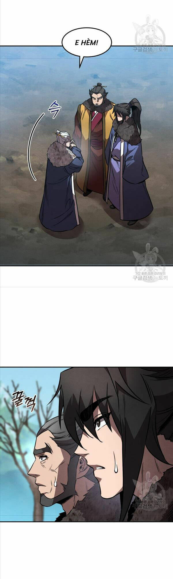 Chuyển Sinh Thành Tiêu Sư - Chapter 43 - Page 43