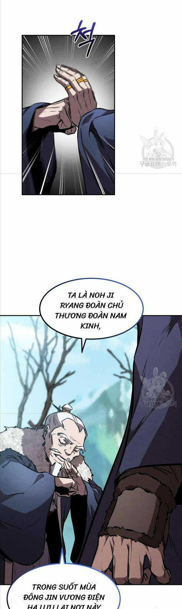 Chuyển Sinh Thành Tiêu Sư - Chapter 43 - Page 44