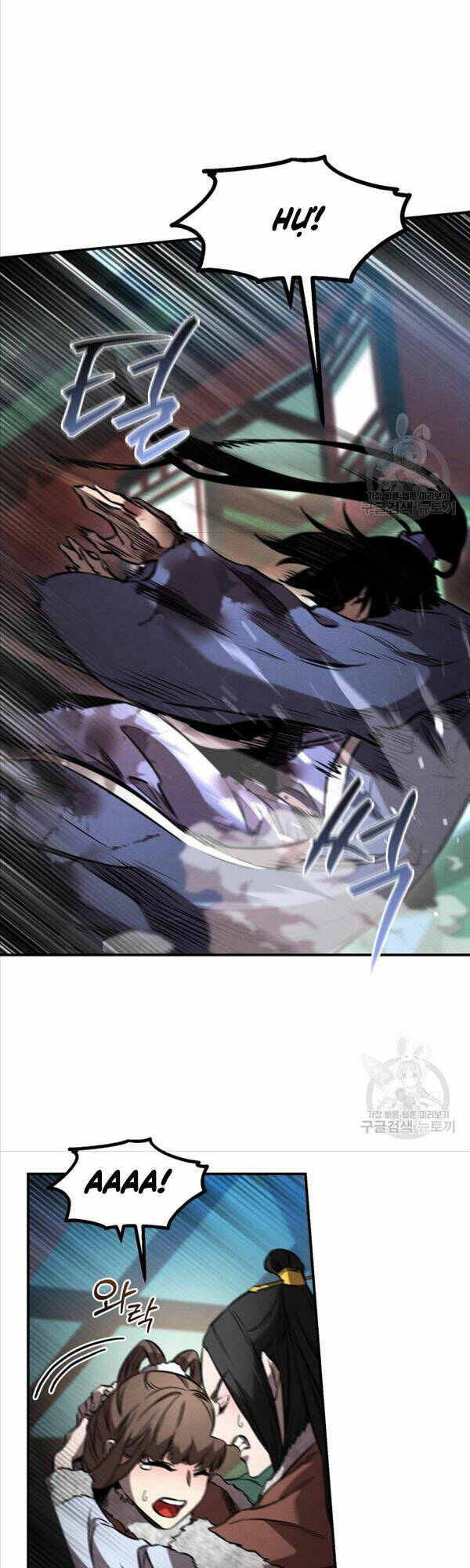 Chuyển Sinh Thành Tiêu Sư - Chapter 43 - Page 4