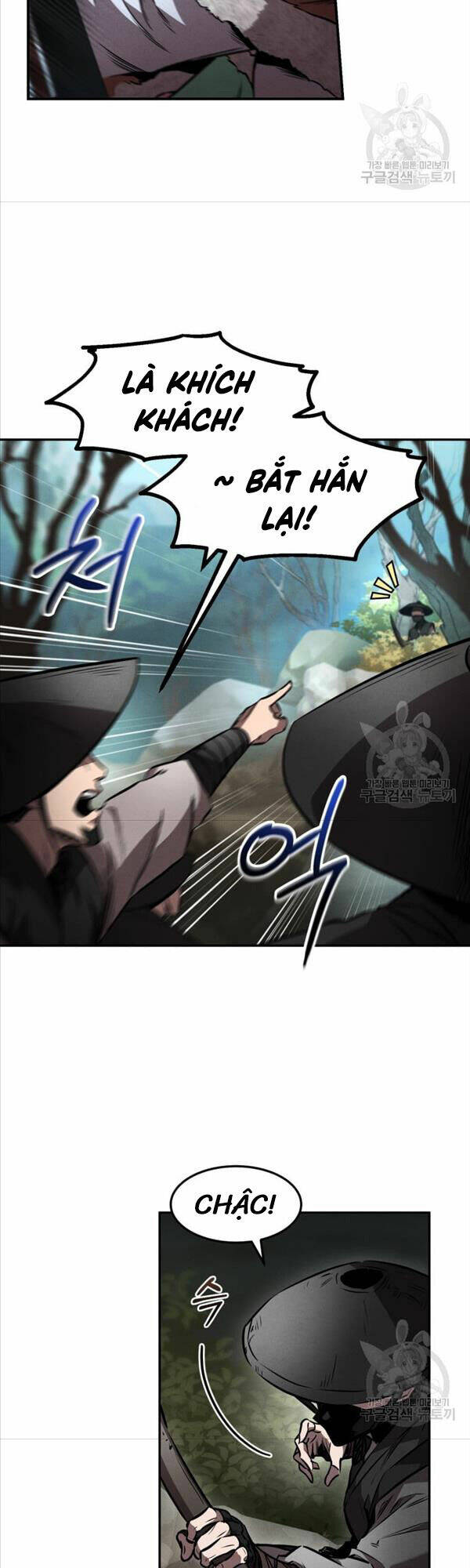 Chuyển Sinh Thành Tiêu Sư - Chapter 43 - Page 5