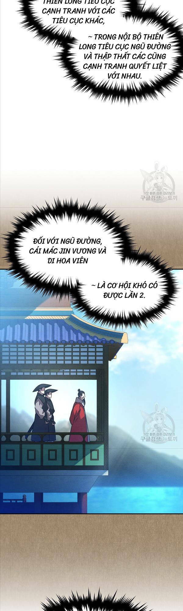 Chuyển Sinh Thành Tiêu Sư - Chapter 44 - Page 15