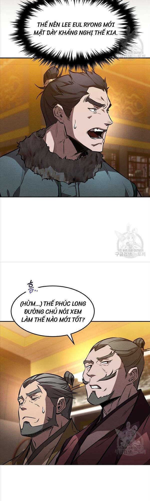 Chuyển Sinh Thành Tiêu Sư - Chapter 44 - Page 16
