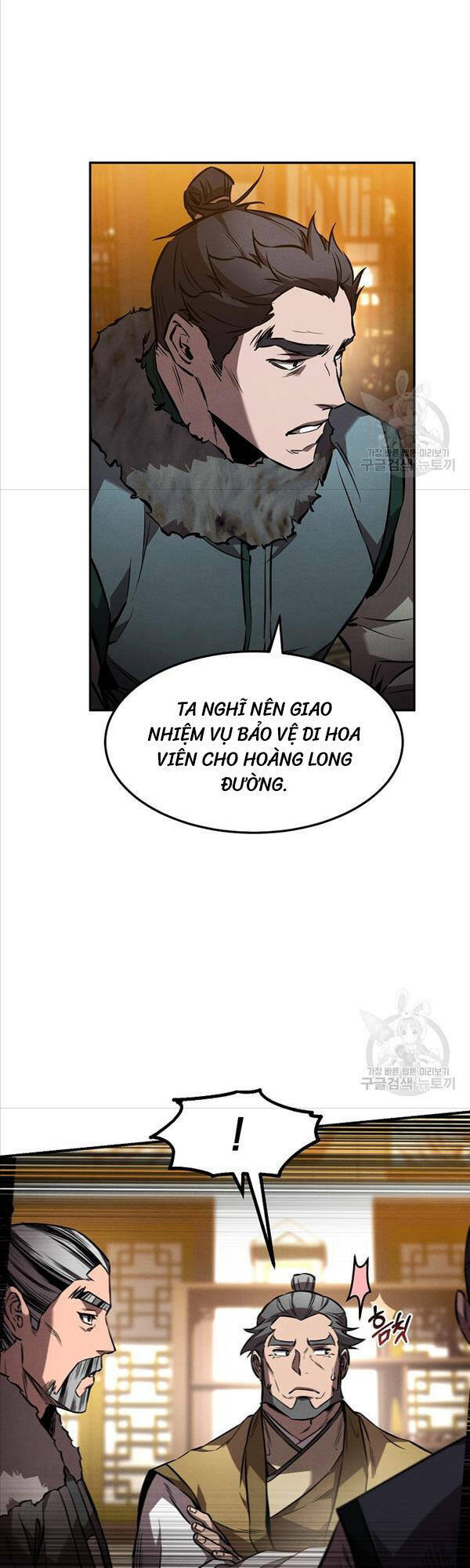 Chuyển Sinh Thành Tiêu Sư - Chapter 44 - Page 17