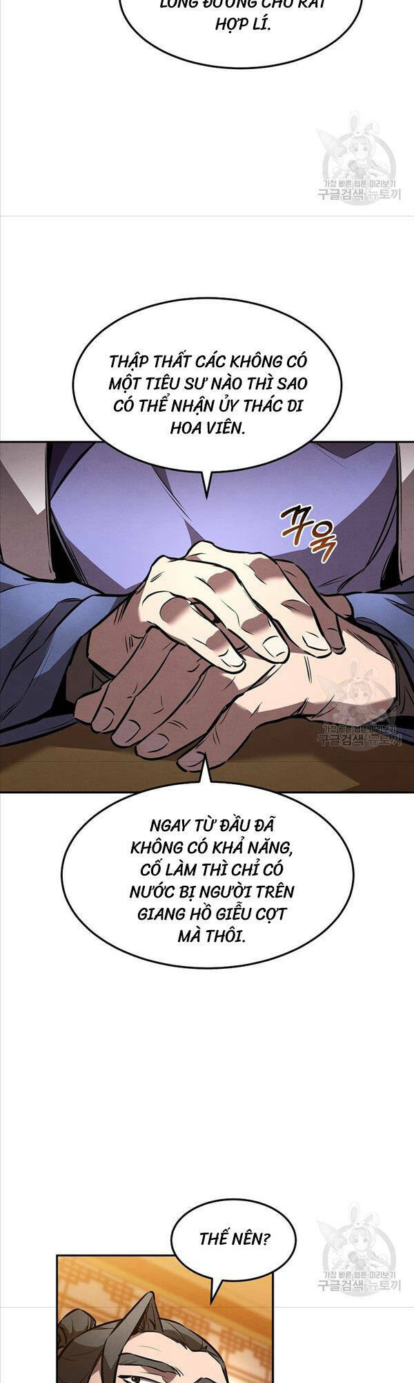 Chuyển Sinh Thành Tiêu Sư - Chapter 44 - Page 25