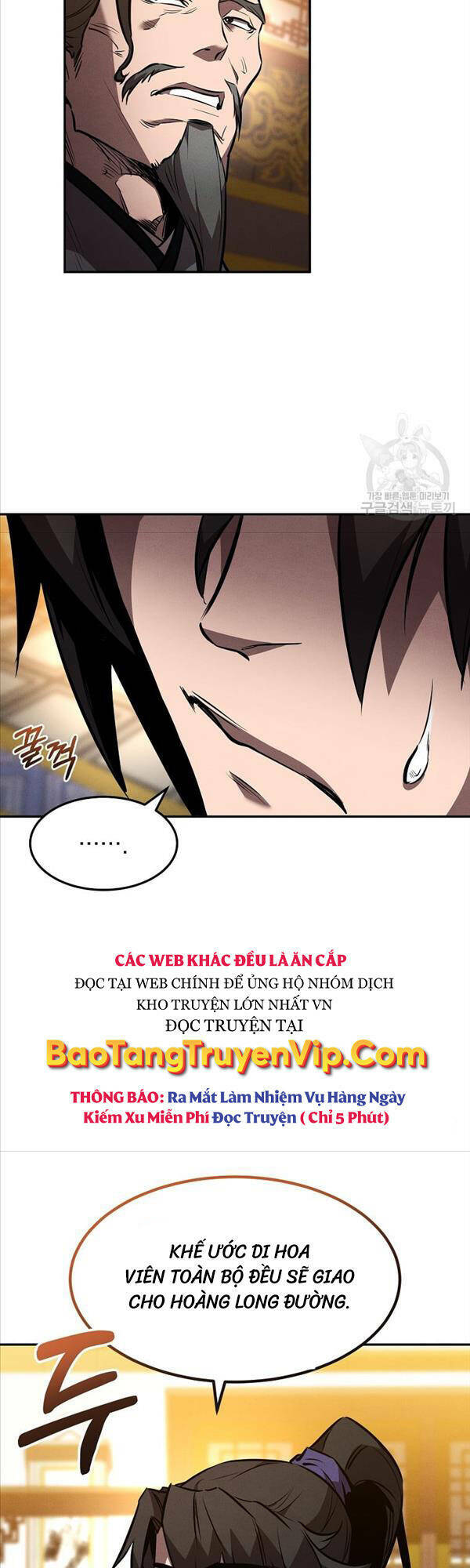 Chuyển Sinh Thành Tiêu Sư - Chapter 44 - Page 26