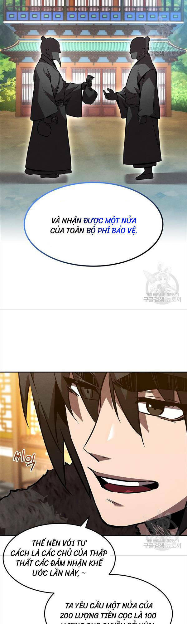 Chuyển Sinh Thành Tiêu Sư - Chapter 44 - Page 29