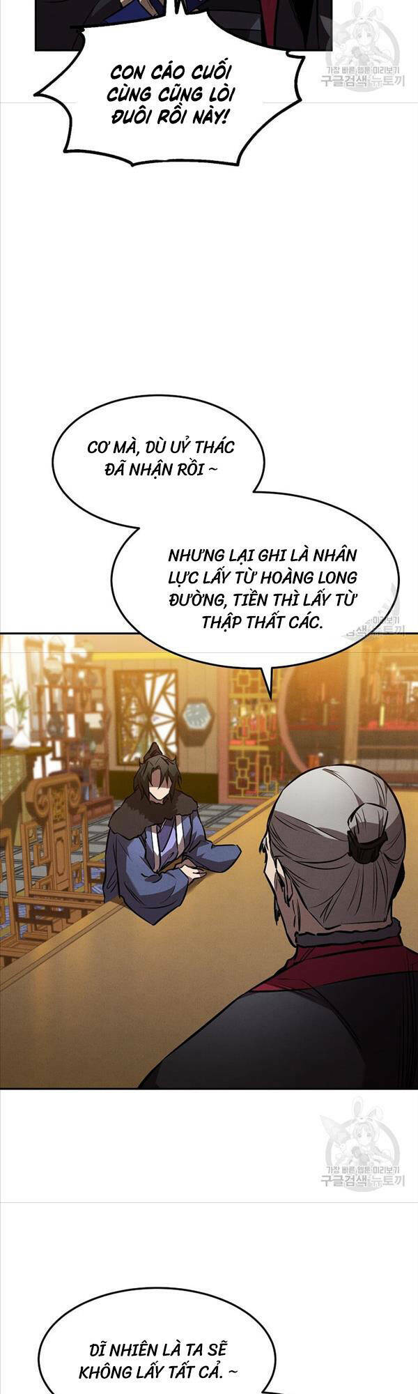 Chuyển Sinh Thành Tiêu Sư - Chapter 44 - Page 31