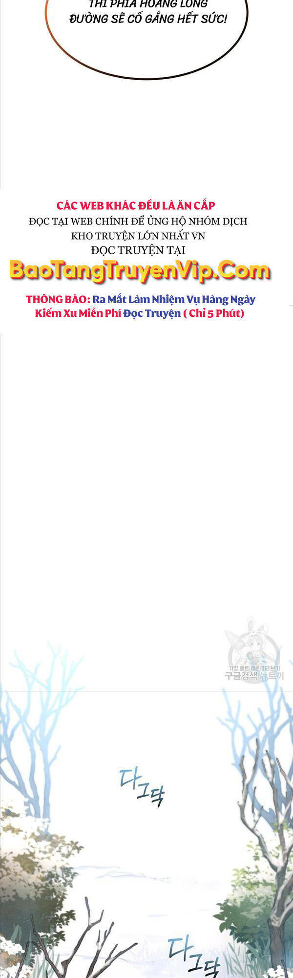 Chuyển Sinh Thành Tiêu Sư - Chapter 44 - Page 39