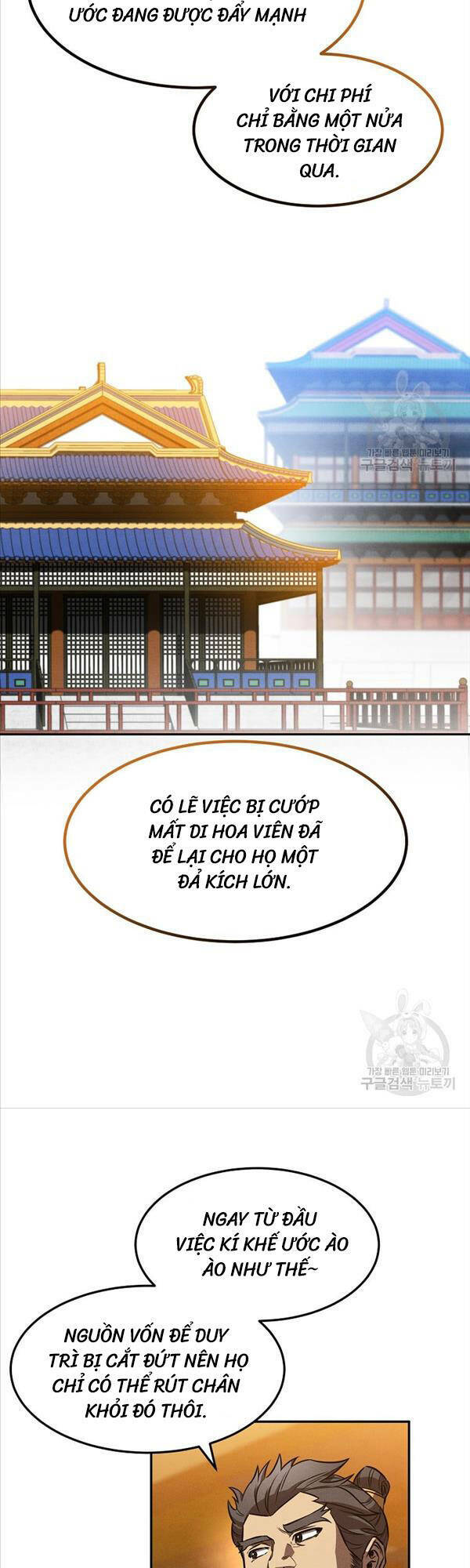 Chuyển Sinh Thành Tiêu Sư - Chapter 44 - Page 6