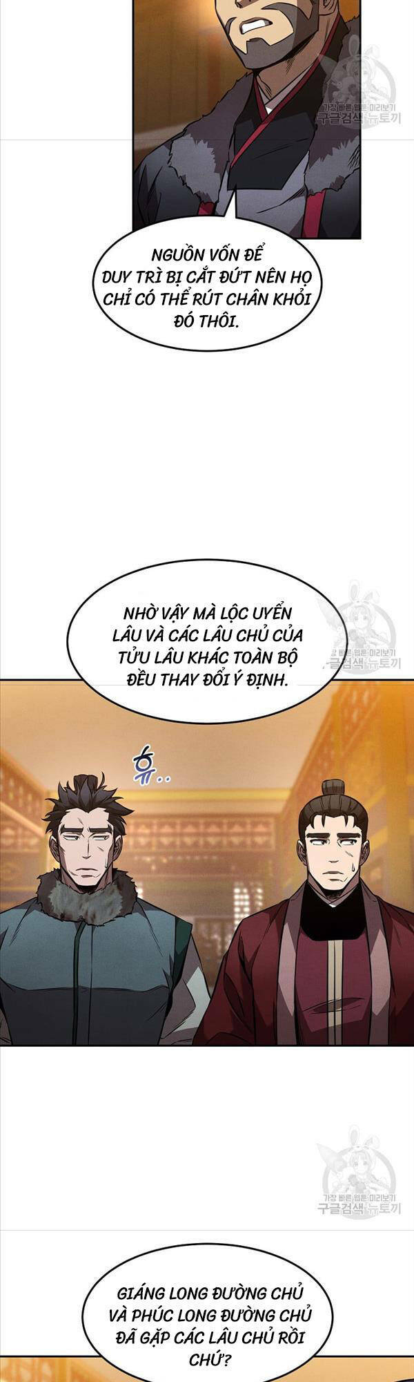 Chuyển Sinh Thành Tiêu Sư - Chapter 44 - Page 7