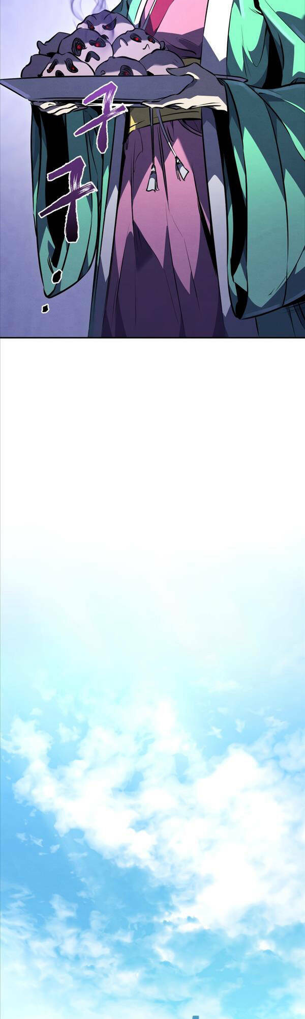 Chuyển Sinh Thành Tiêu Sư - Chapter 46 - Page 17