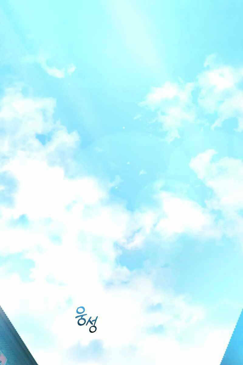 Chuyển Sinh Thành Tiêu Sư - Chapter 47 - Page 38