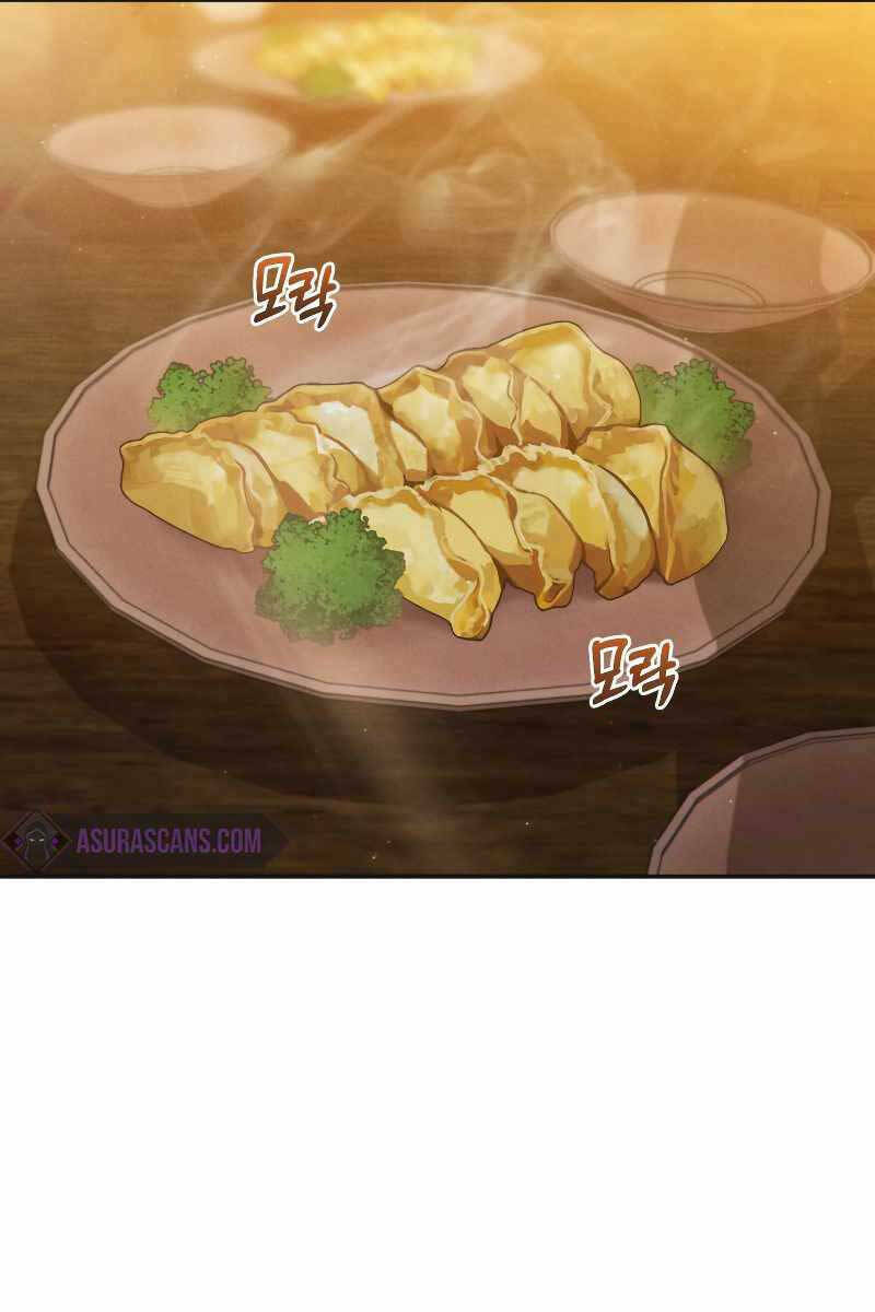 Chuyển Sinh Thành Tiêu Sư - Chapter 47 - Page 71